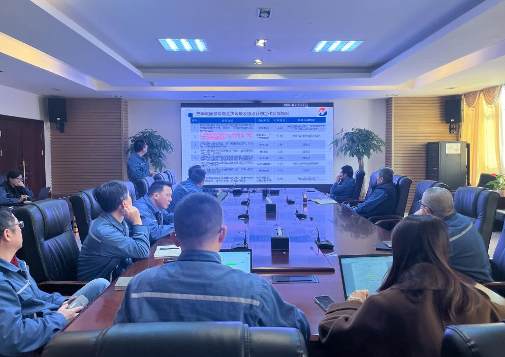 图片9.jpg 图片9.jpg